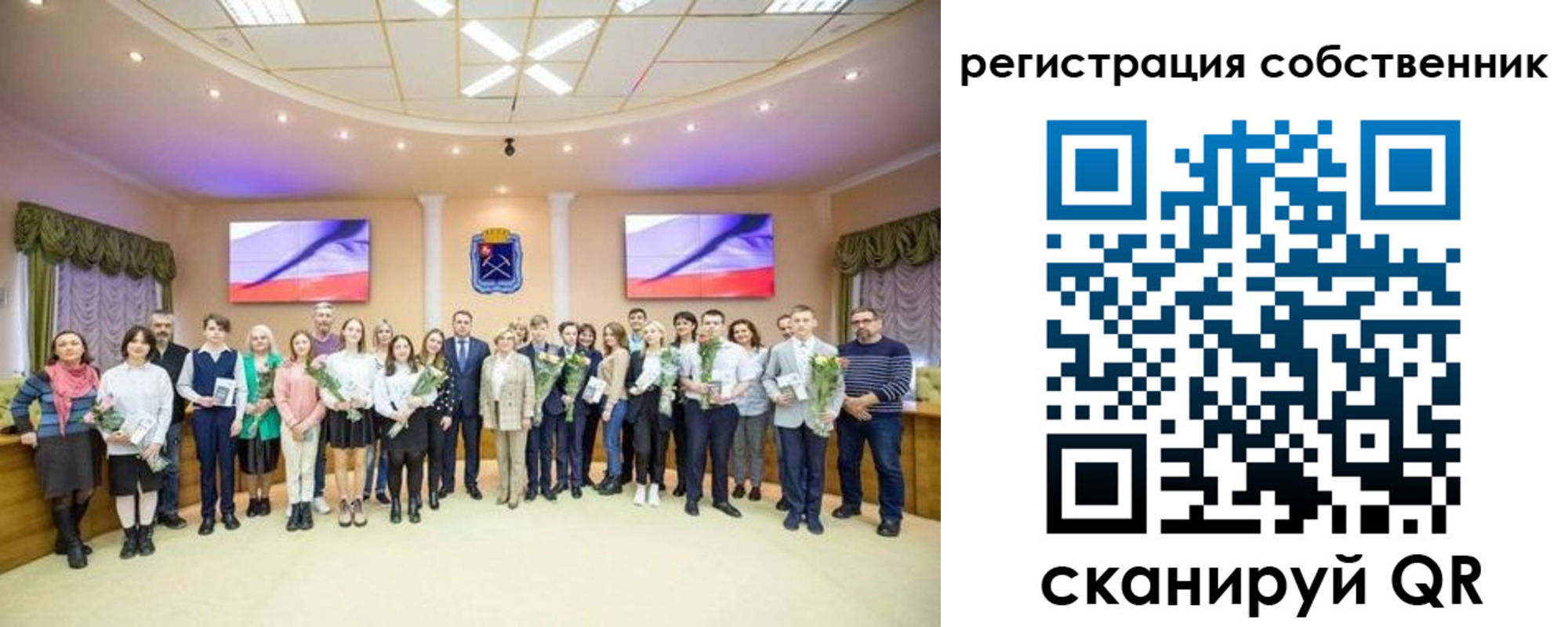 регистрация в Нязепетровске